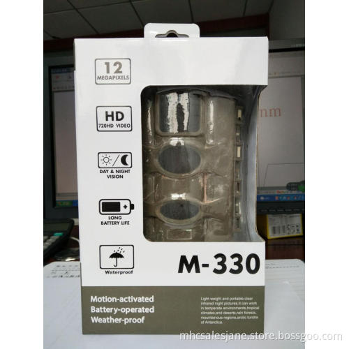 2016 Best Selling Waterproof Infrared IP66 Hunting Camera HD 720P